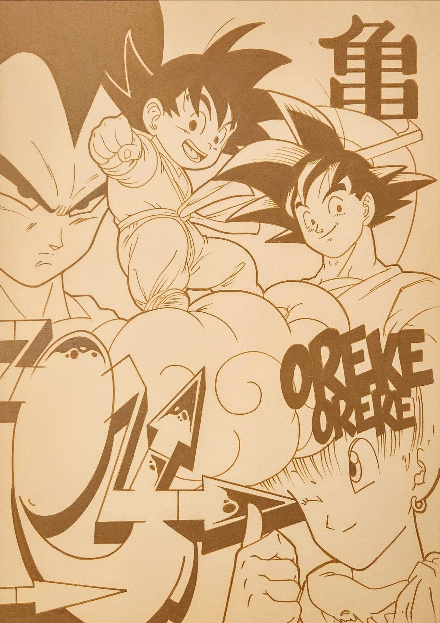 Goku • Mr. Oreke • Original Artwork